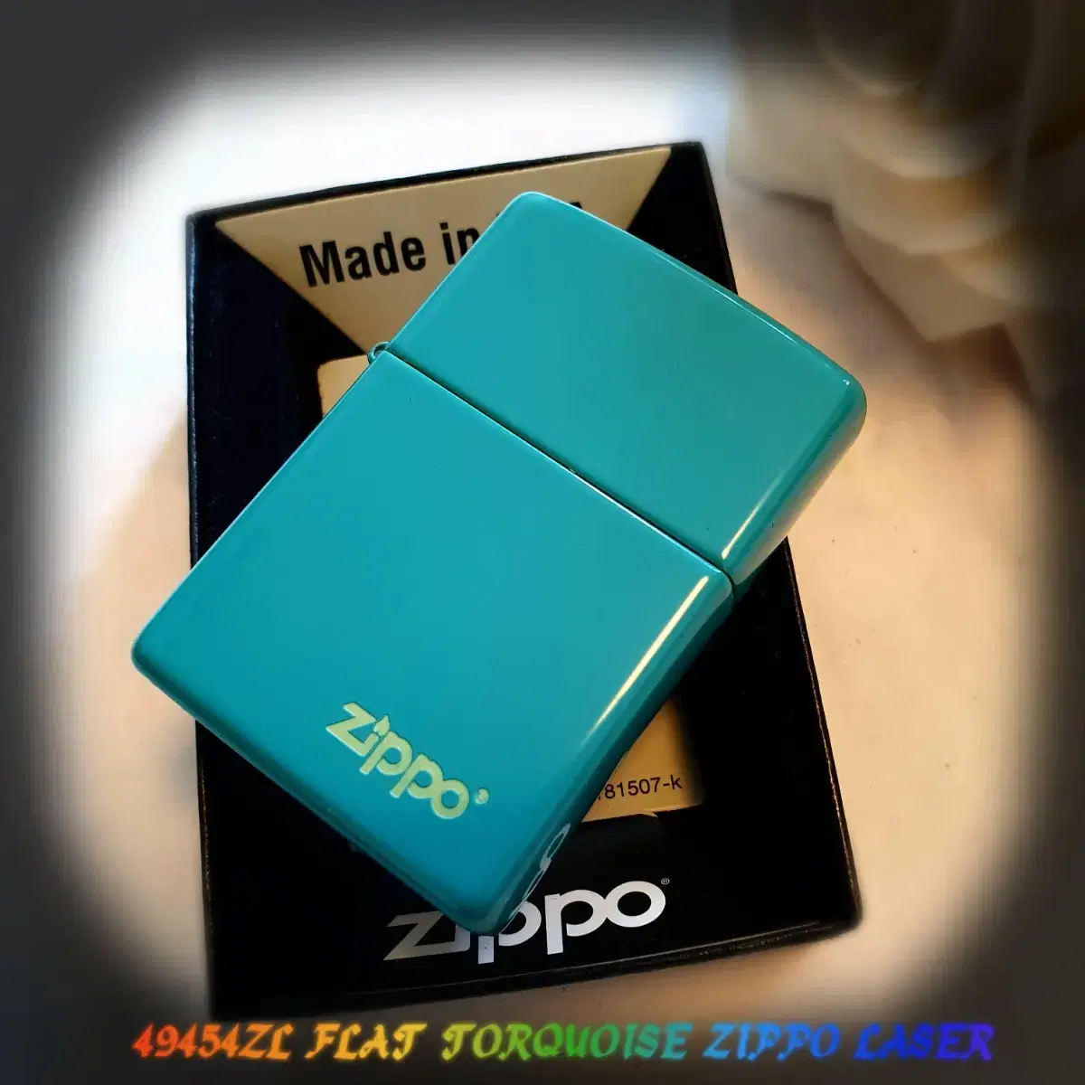 정품 49454ZL TORQUOISE ZIPPO LASER 새 지포라이터